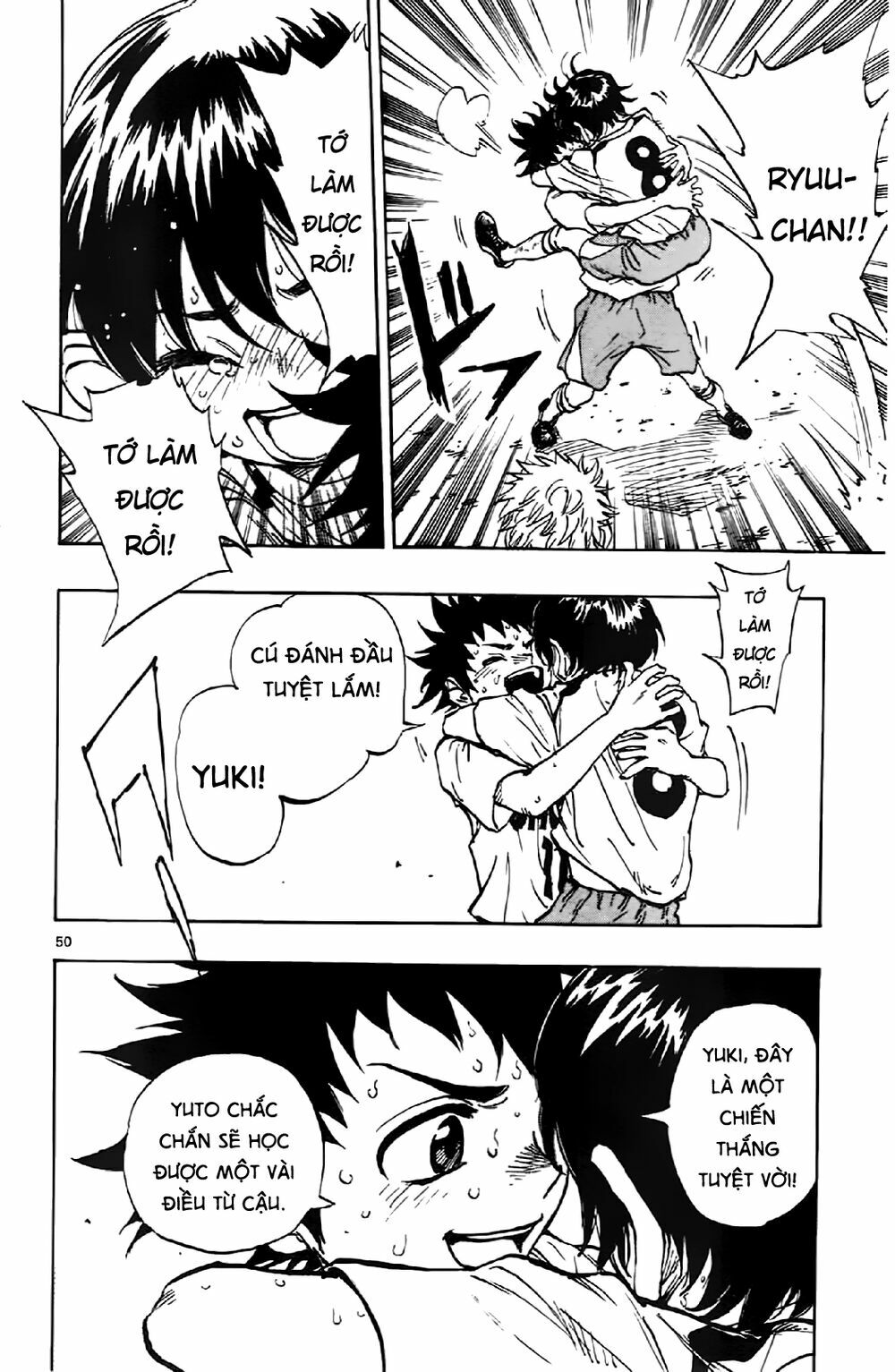 Be Blues! - Ao Ni Nare: Chapter 1