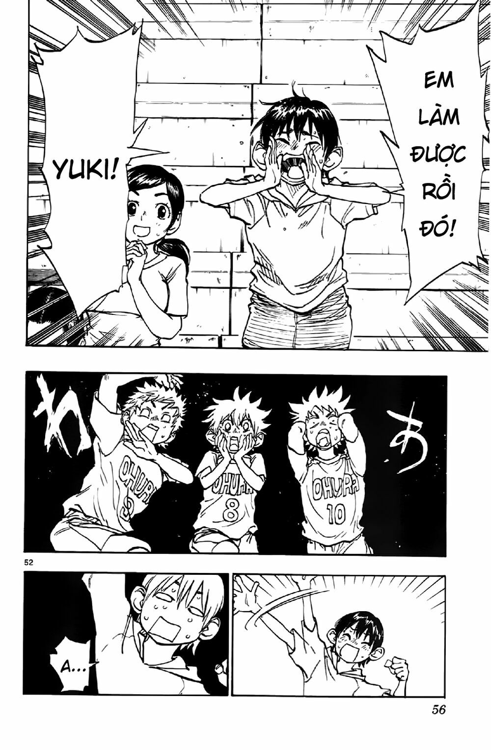 Be Blues! - Ao Ni Nare: Chapter 1