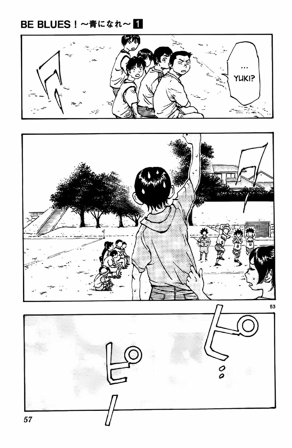 Be Blues! - Ao Ni Nare: Chapter 1