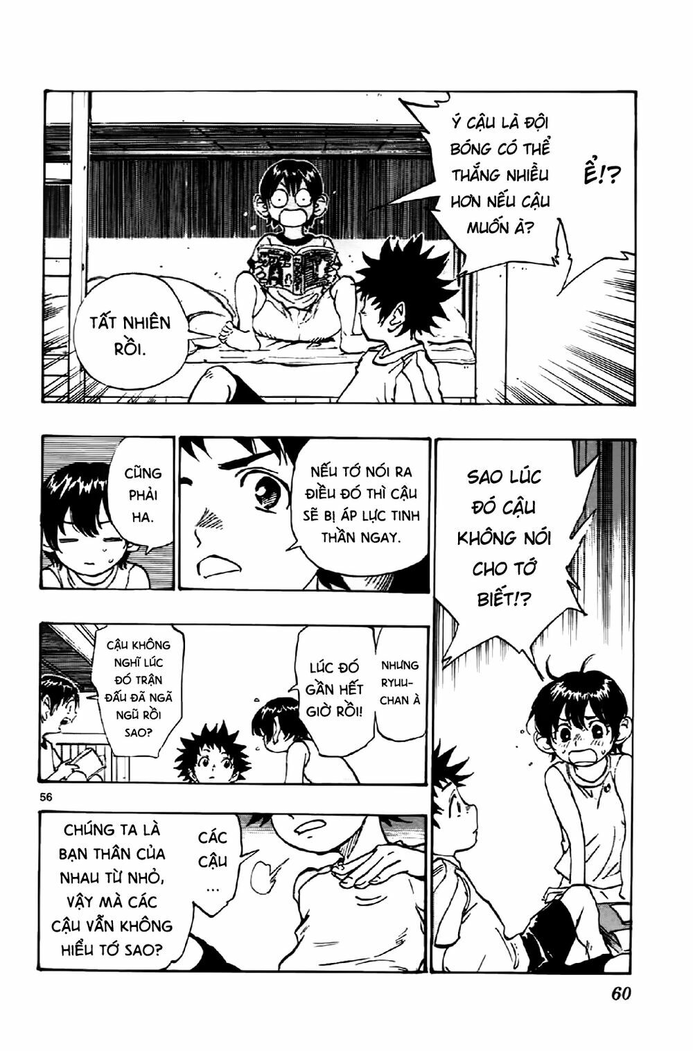 Be Blues! - Ao Ni Nare: Chapter 1