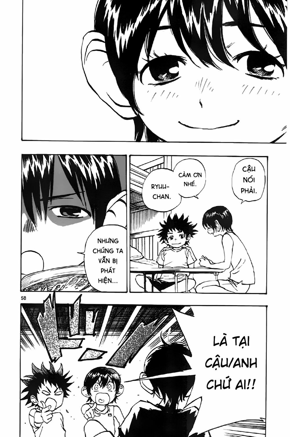 Be Blues! - Ao Ni Nare: Chapter 1