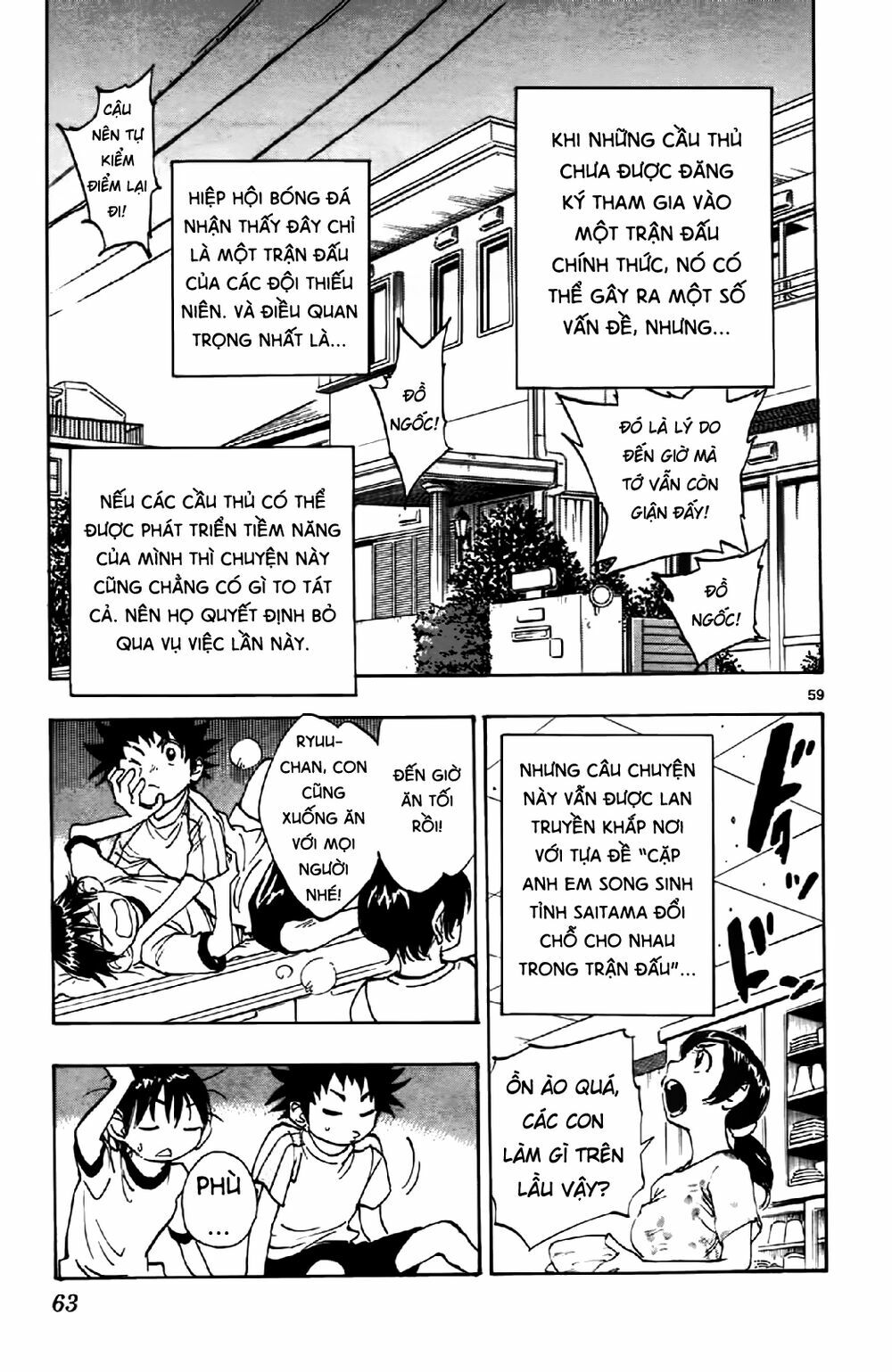 Be Blues! - Ao Ni Nare: Chapter 1