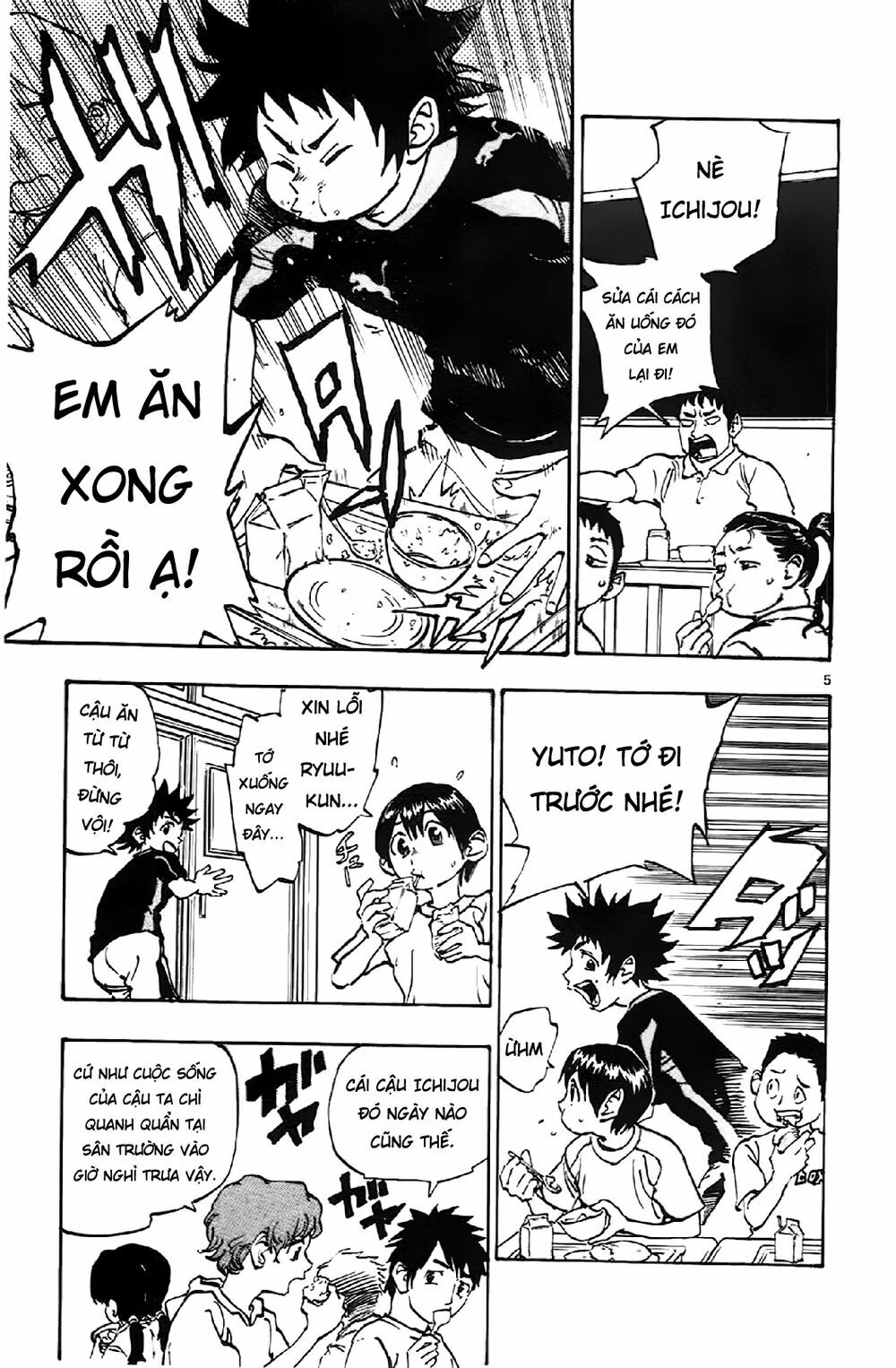 Be Blues! - Ao Ni Nare: Chapter 1