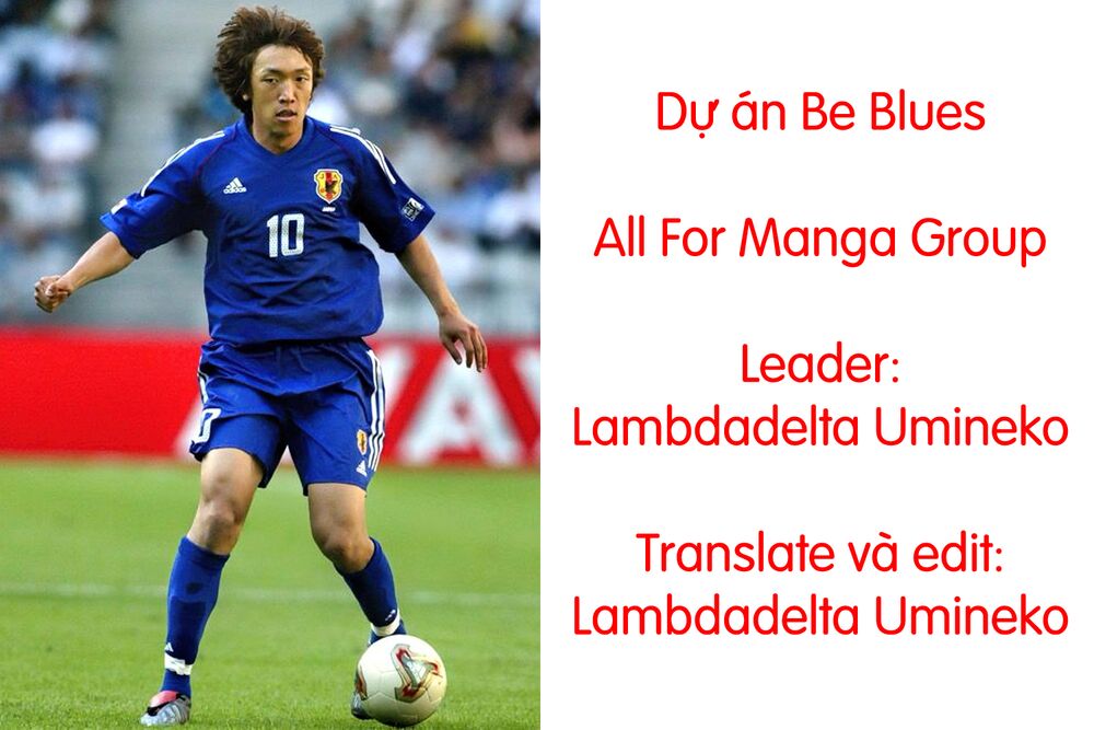 Be Blues! - Ao Ni Nare: Chapter 11: Người bạn quan trọng