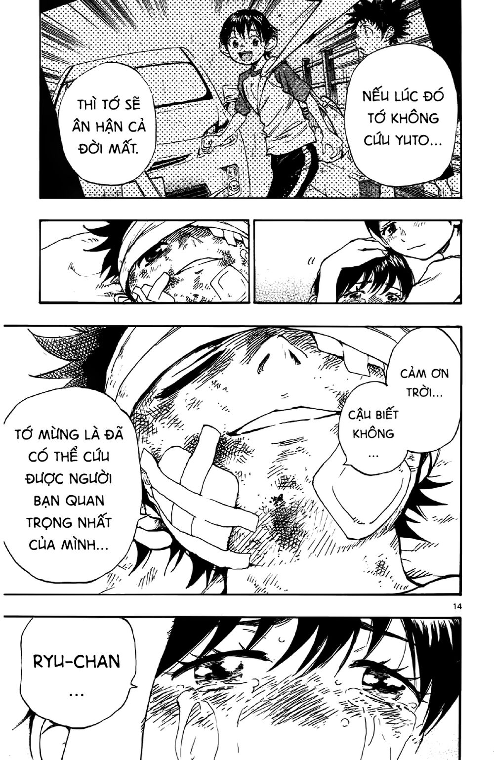 Be Blues! - Ao Ni Nare: Chapter 11: Người bạn quan trọng