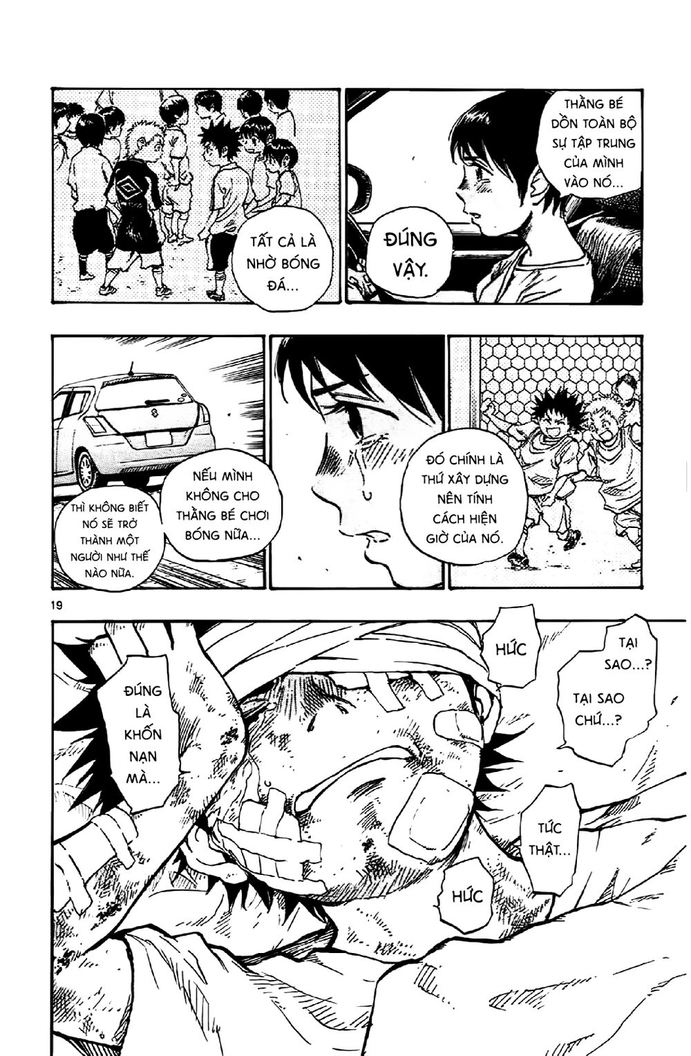 Be Blues! - Ao Ni Nare: Chapter 11: Người bạn quan trọng