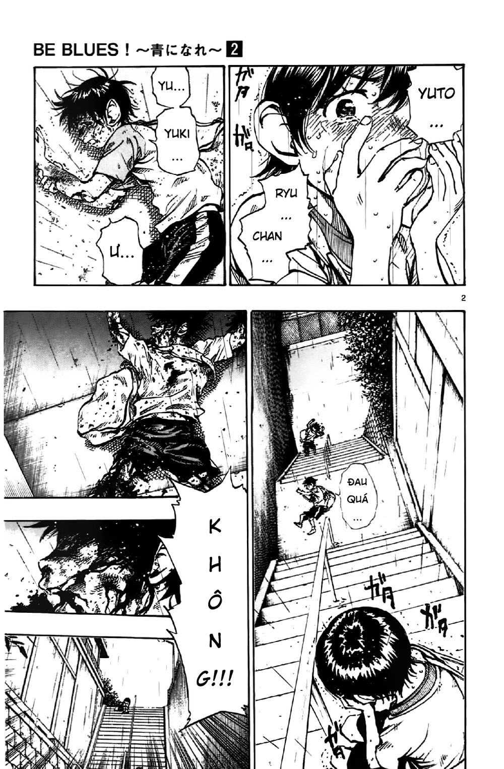 Be Blues! - Ao Ni Nare: Chapter 11: Người bạn quan trọng