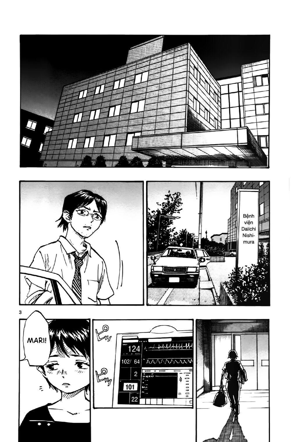 Be Blues! - Ao Ni Nare: Chapter 11: Người bạn quan trọng