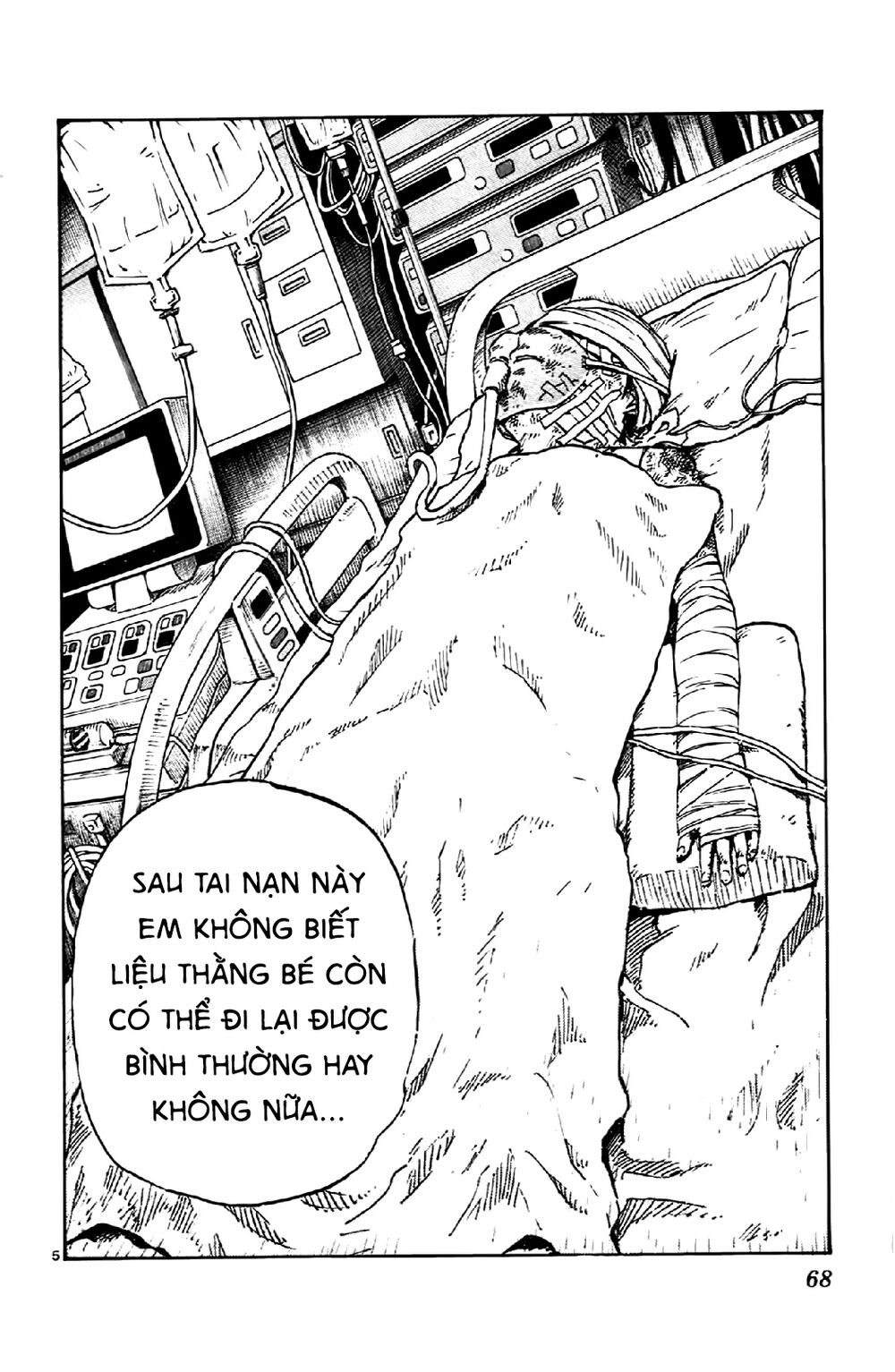 Be Blues! - Ao Ni Nare: Chapter 11: Người bạn quan trọng