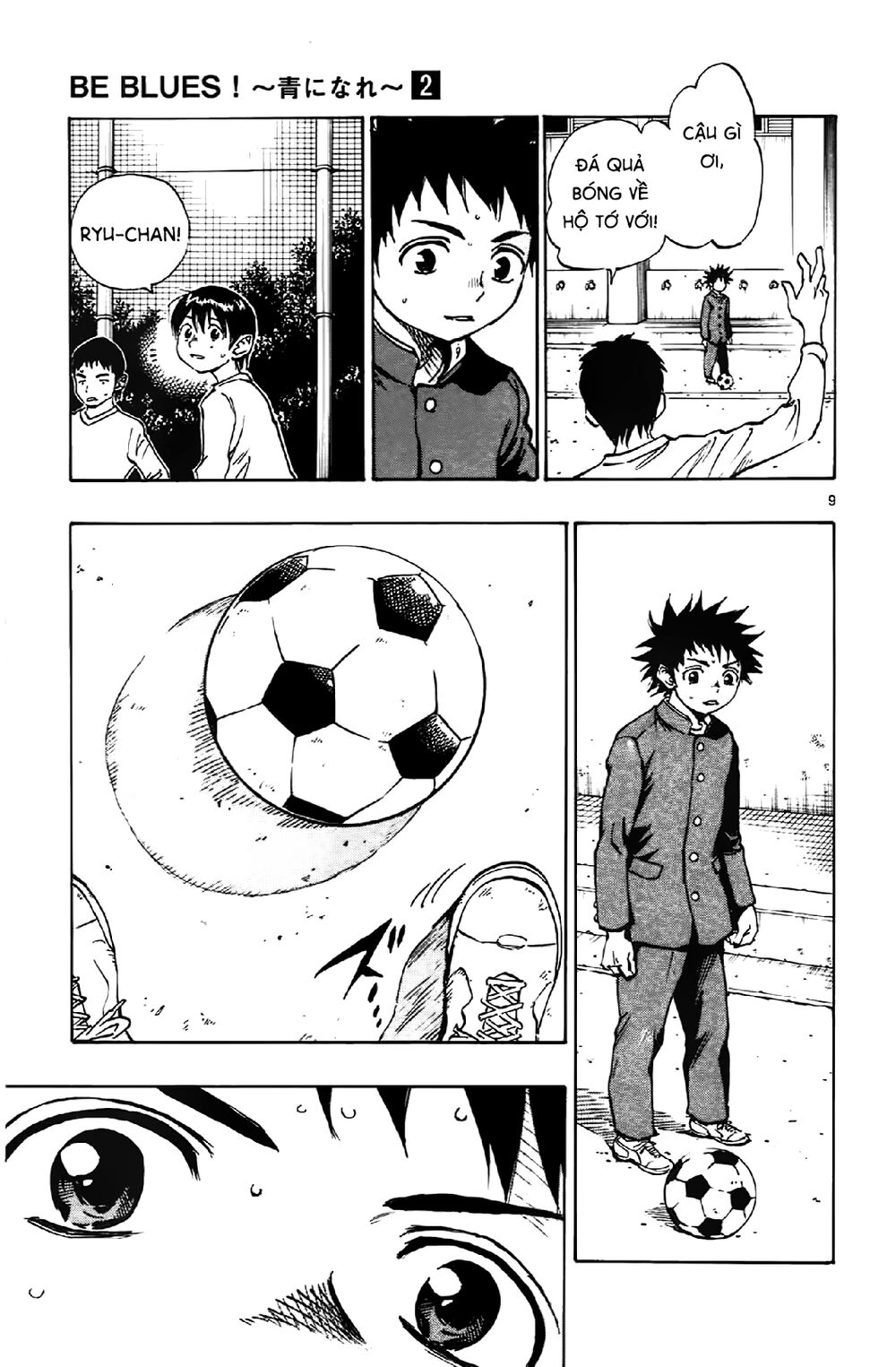 Be Blues! - Ao Ni Nare: Chapter 13: Hai năm sau