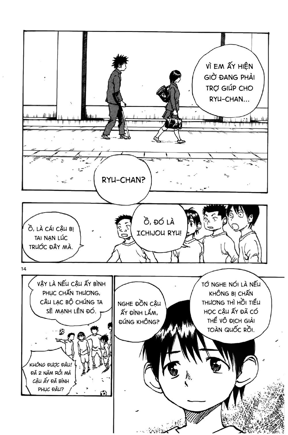 Be Blues! - Ao Ni Nare: Chapter 13: Hai năm sau
