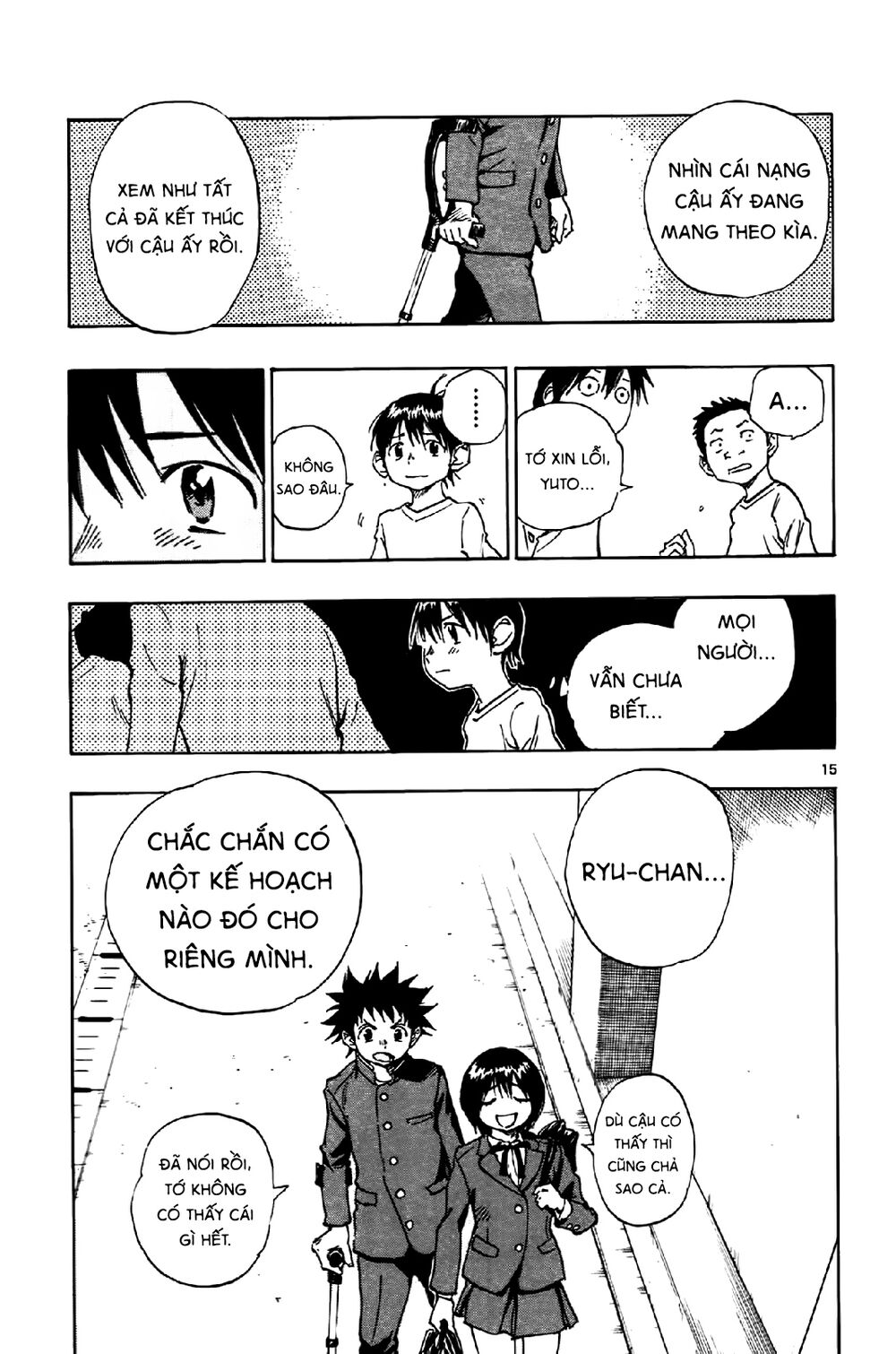 Be Blues! - Ao Ni Nare: Chapter 13: Hai năm sau