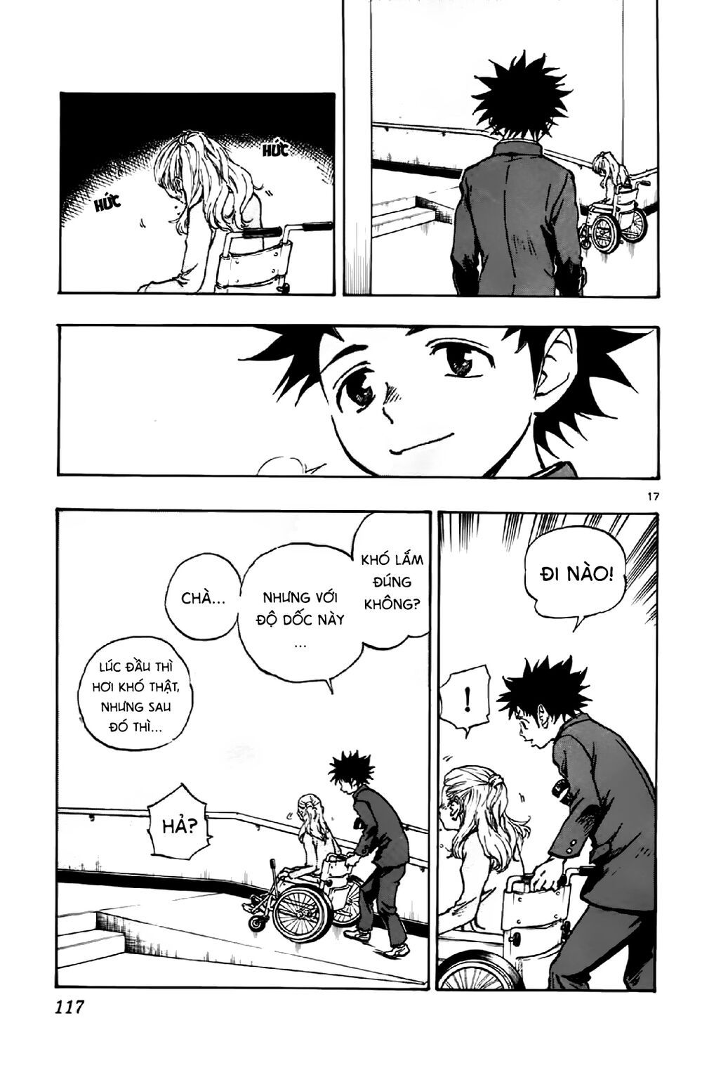 Be Blues! - Ao Ni Nare: Chapter 13: Hai năm sau