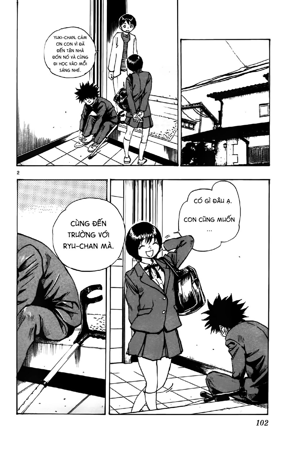 Be Blues! - Ao Ni Nare: Chapter 13: Hai năm sau