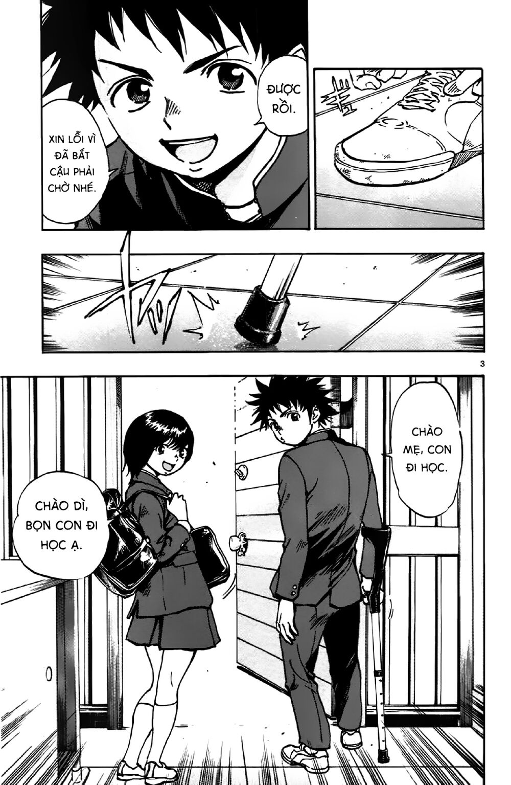 Be Blues! - Ao Ni Nare: Chapter 13: Hai năm sau