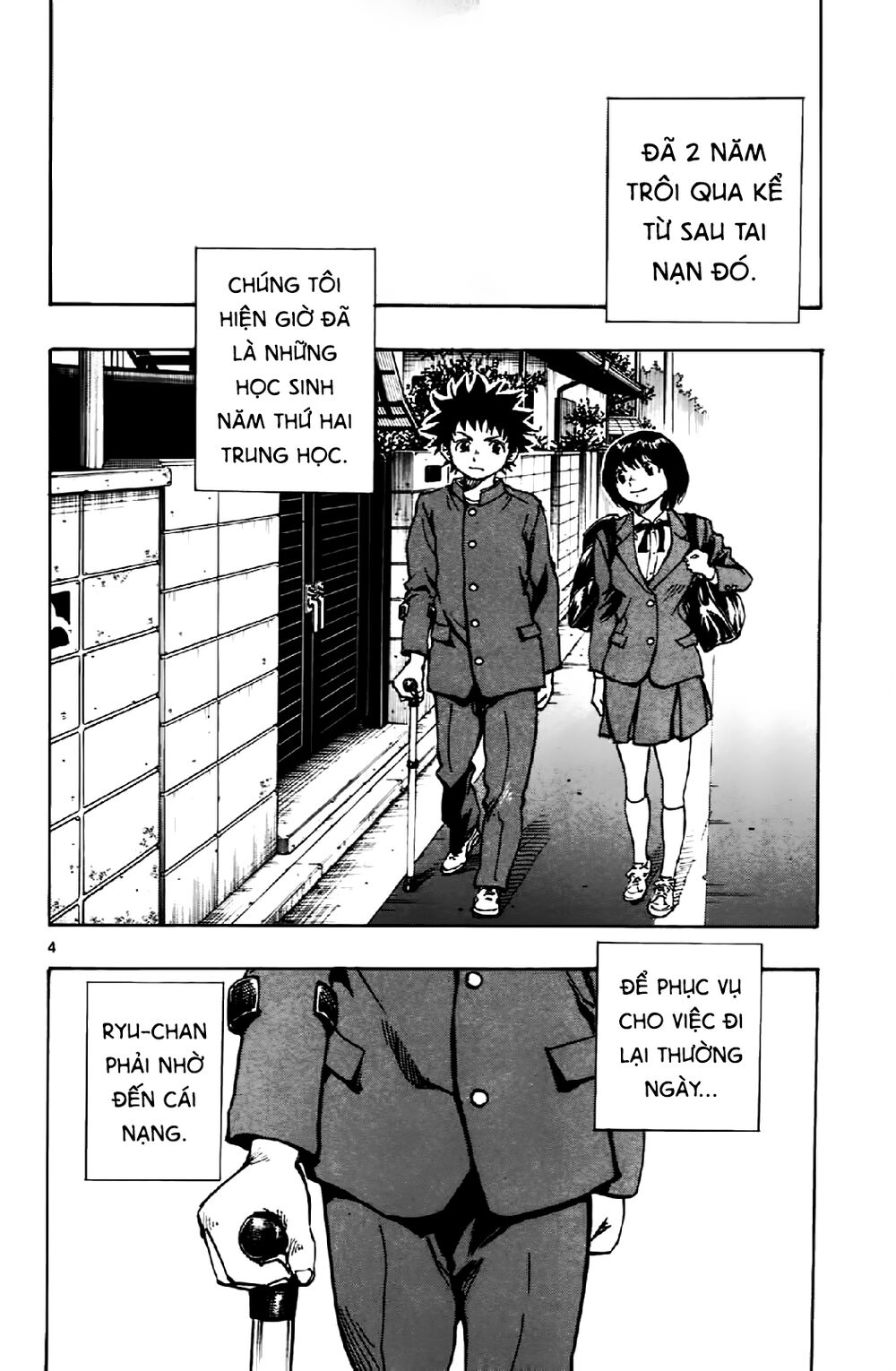 Be Blues! - Ao Ni Nare: Chapter 13: Hai năm sau