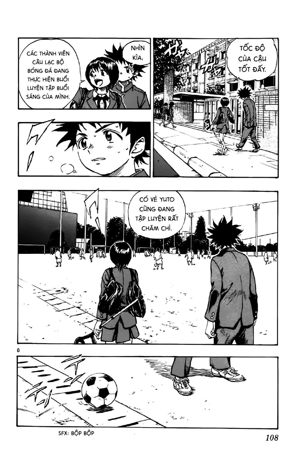 Be Blues! - Ao Ni Nare: Chapter 13: Hai năm sau