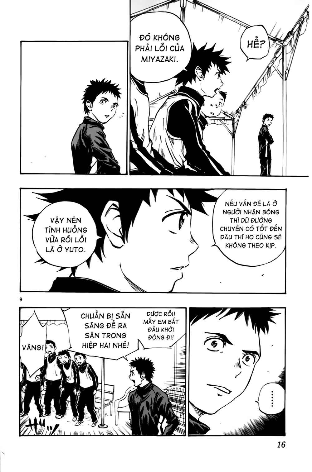 Be Blues! - Ao Ni Nare: Chapter 18: Pha chạm bóng đầu tiên