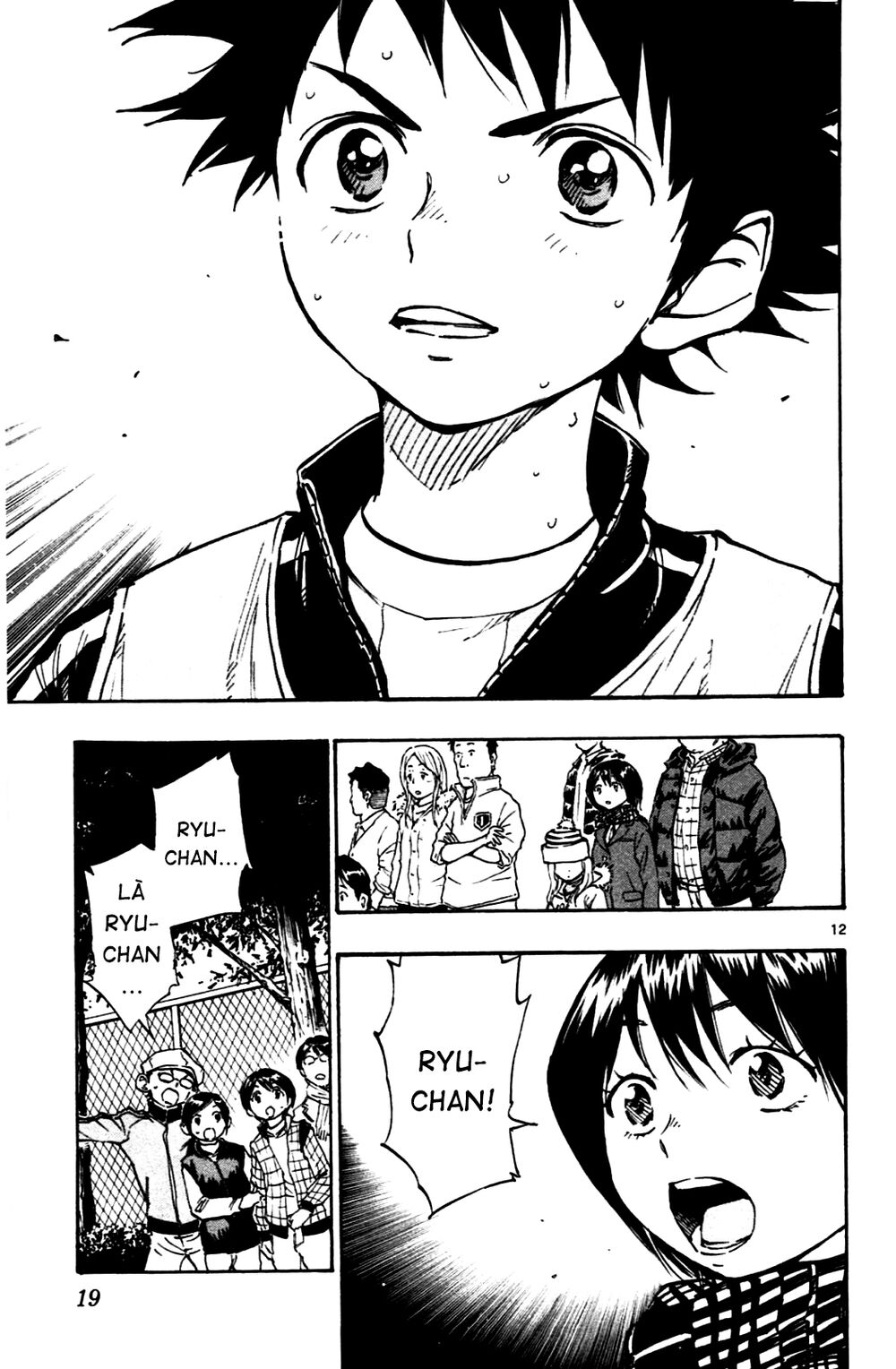 Be Blues! - Ao Ni Nare: Chapter 18: Pha chạm bóng đầu tiên