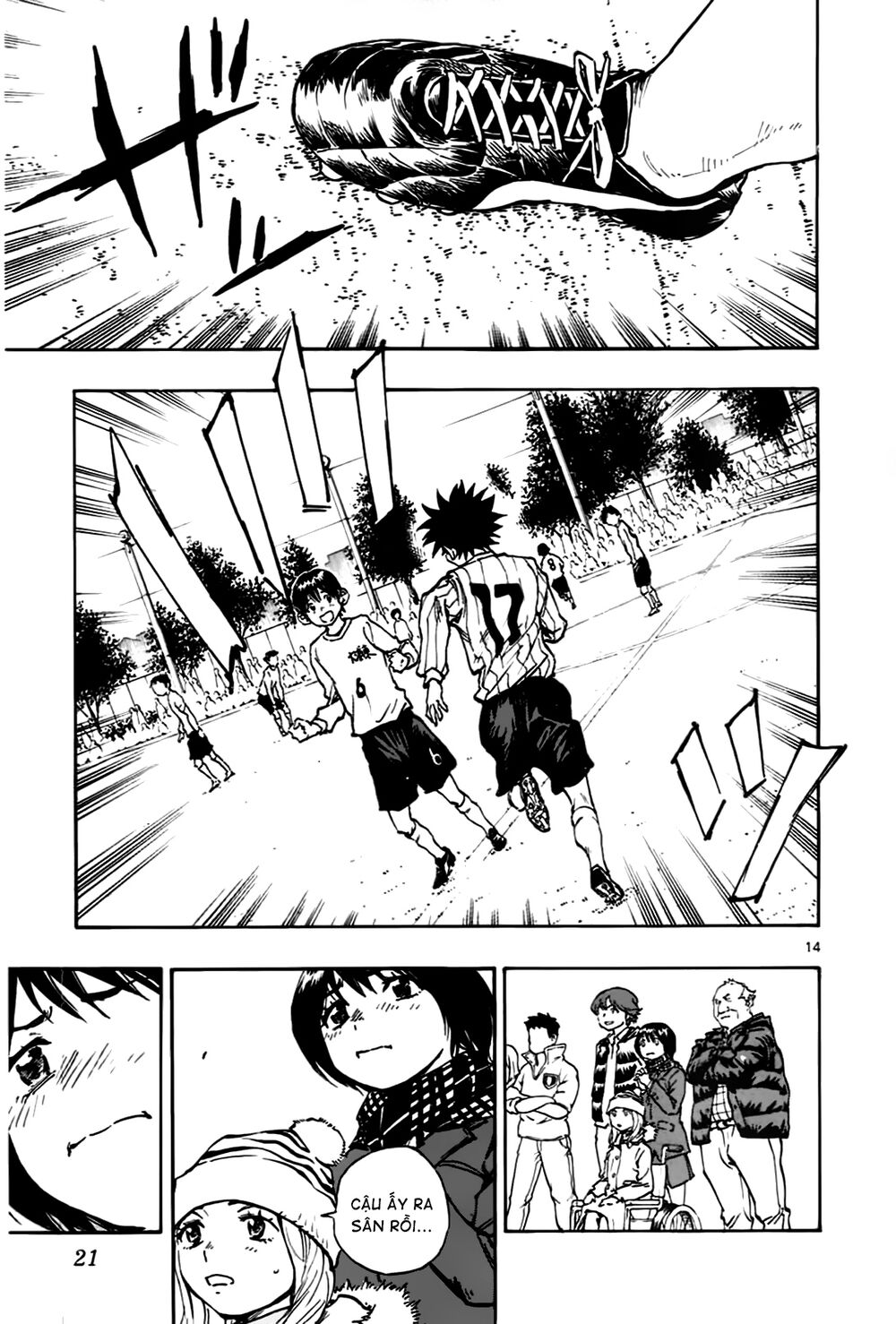 Be Blues! - Ao Ni Nare: Chapter 18: Pha chạm bóng đầu tiên