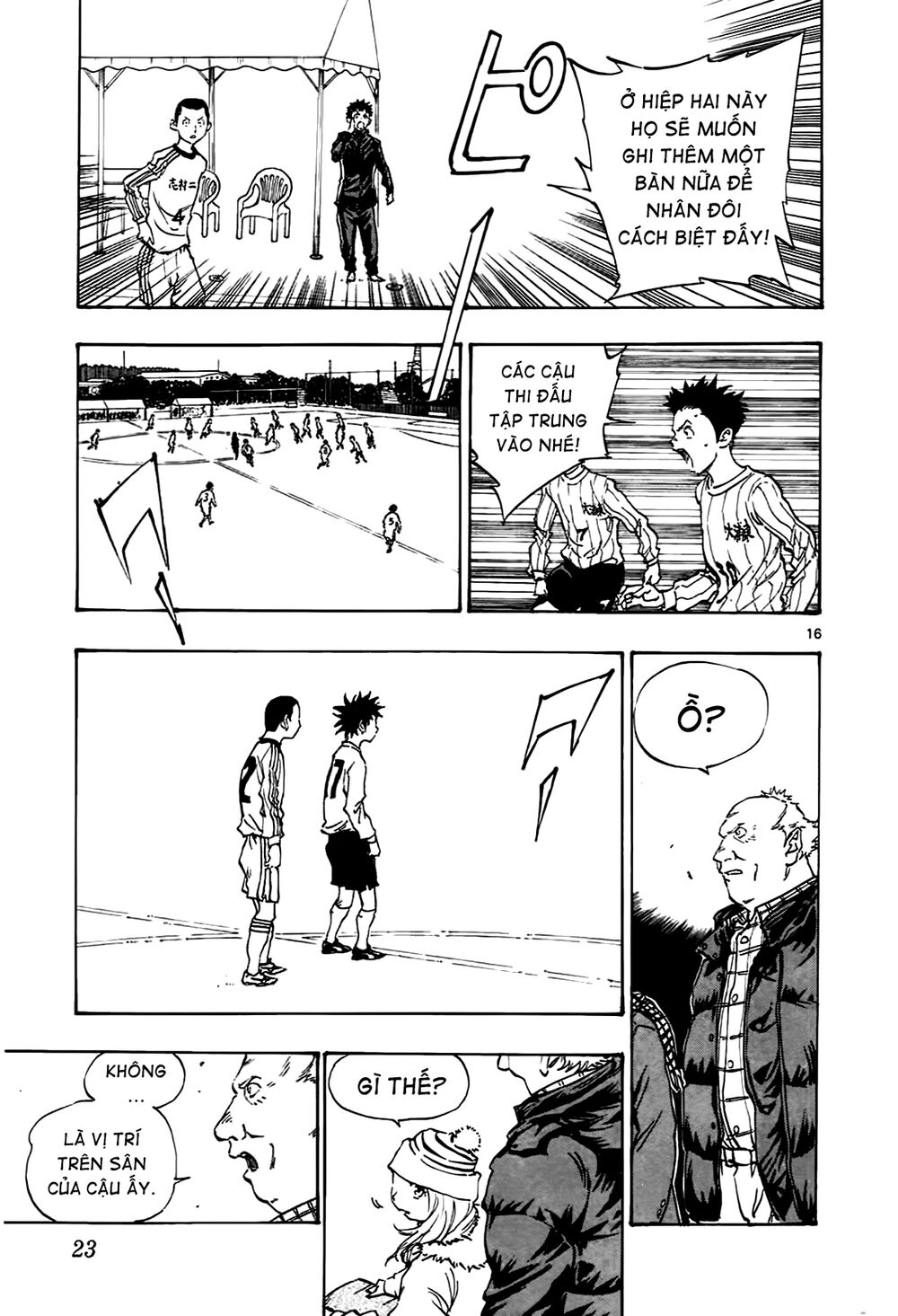 Be Blues! - Ao Ni Nare: Chapter 18: Pha chạm bóng đầu tiên
