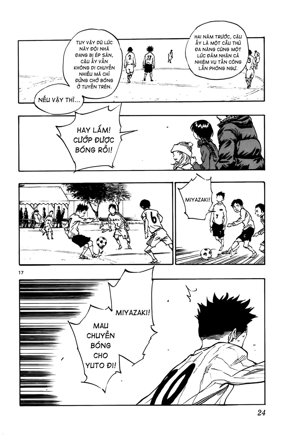 Be Blues! - Ao Ni Nare: Chapter 18: Pha chạm bóng đầu tiên