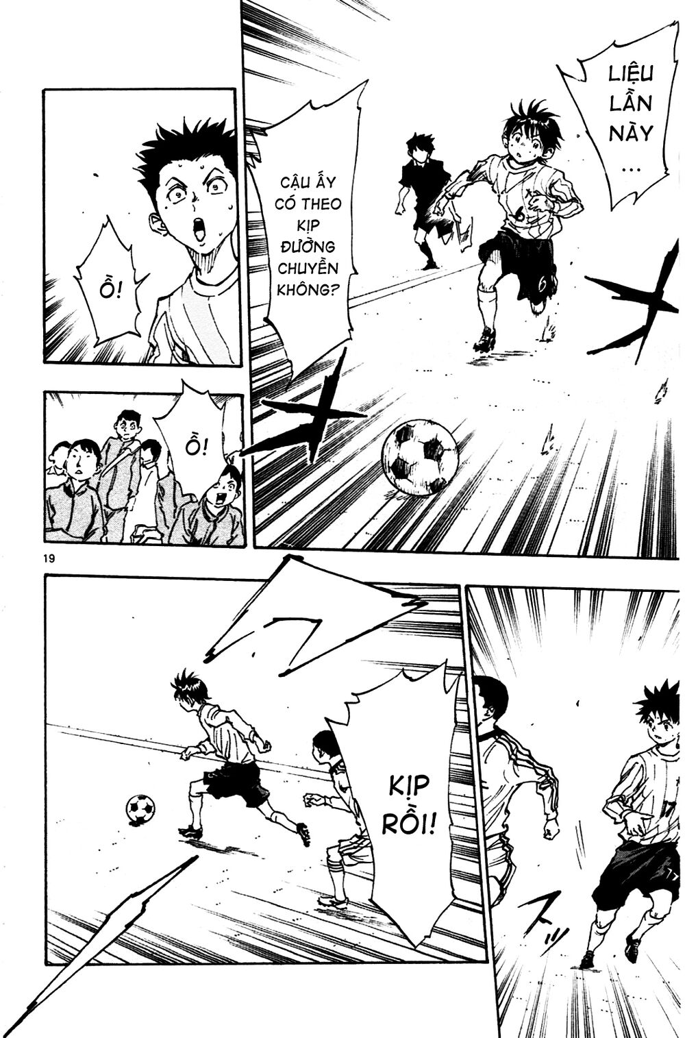 Be Blues! - Ao Ni Nare: Chapter 18: Pha chạm bóng đầu tiên
