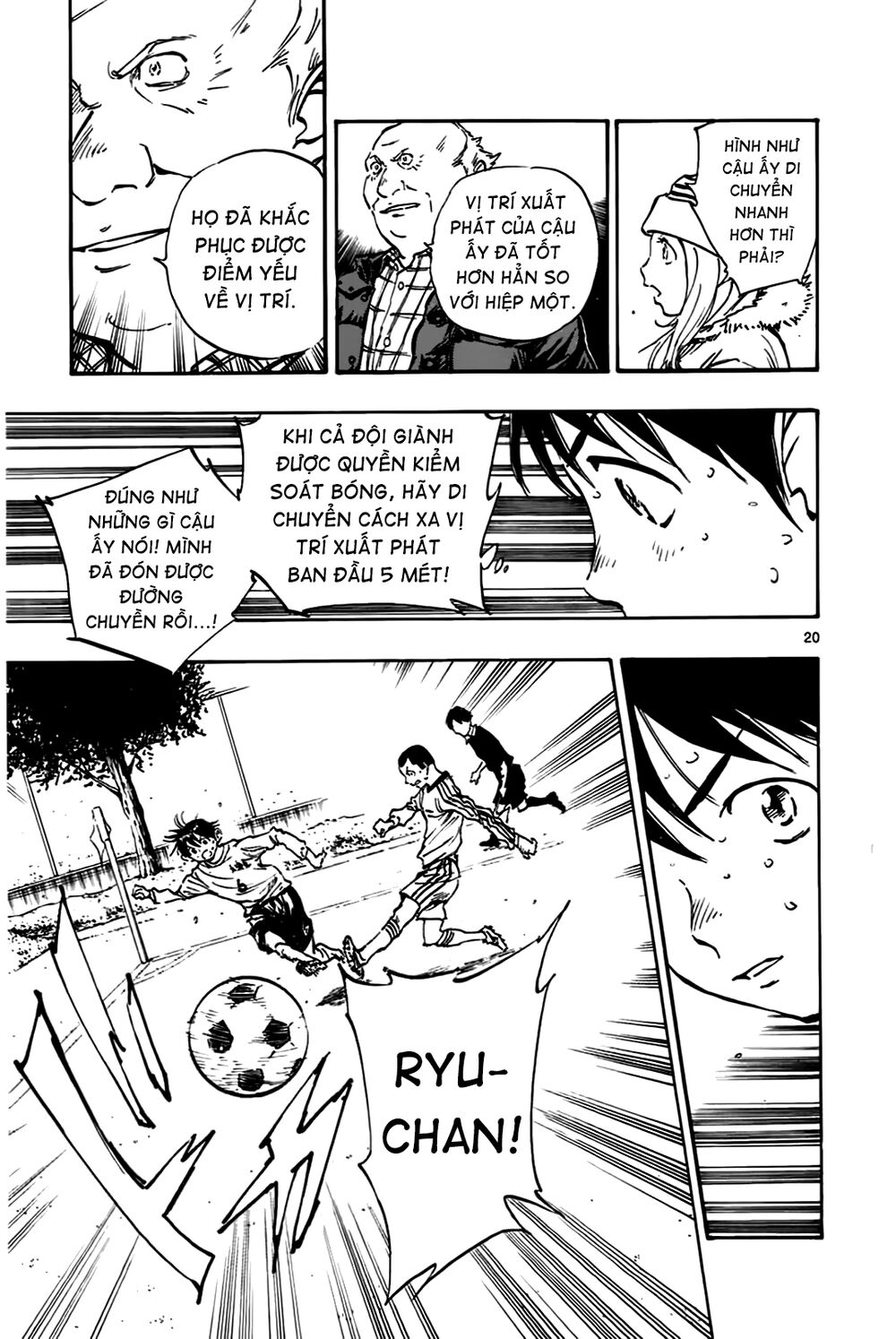 Be Blues! - Ao Ni Nare: Chapter 18: Pha chạm bóng đầu tiên