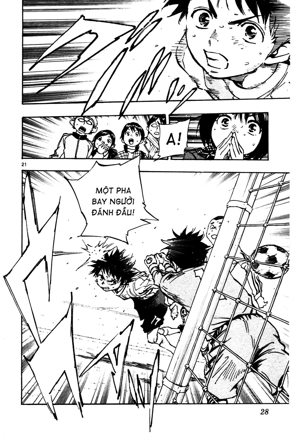 Be Blues! - Ao Ni Nare: Chapter 18: Pha chạm bóng đầu tiên