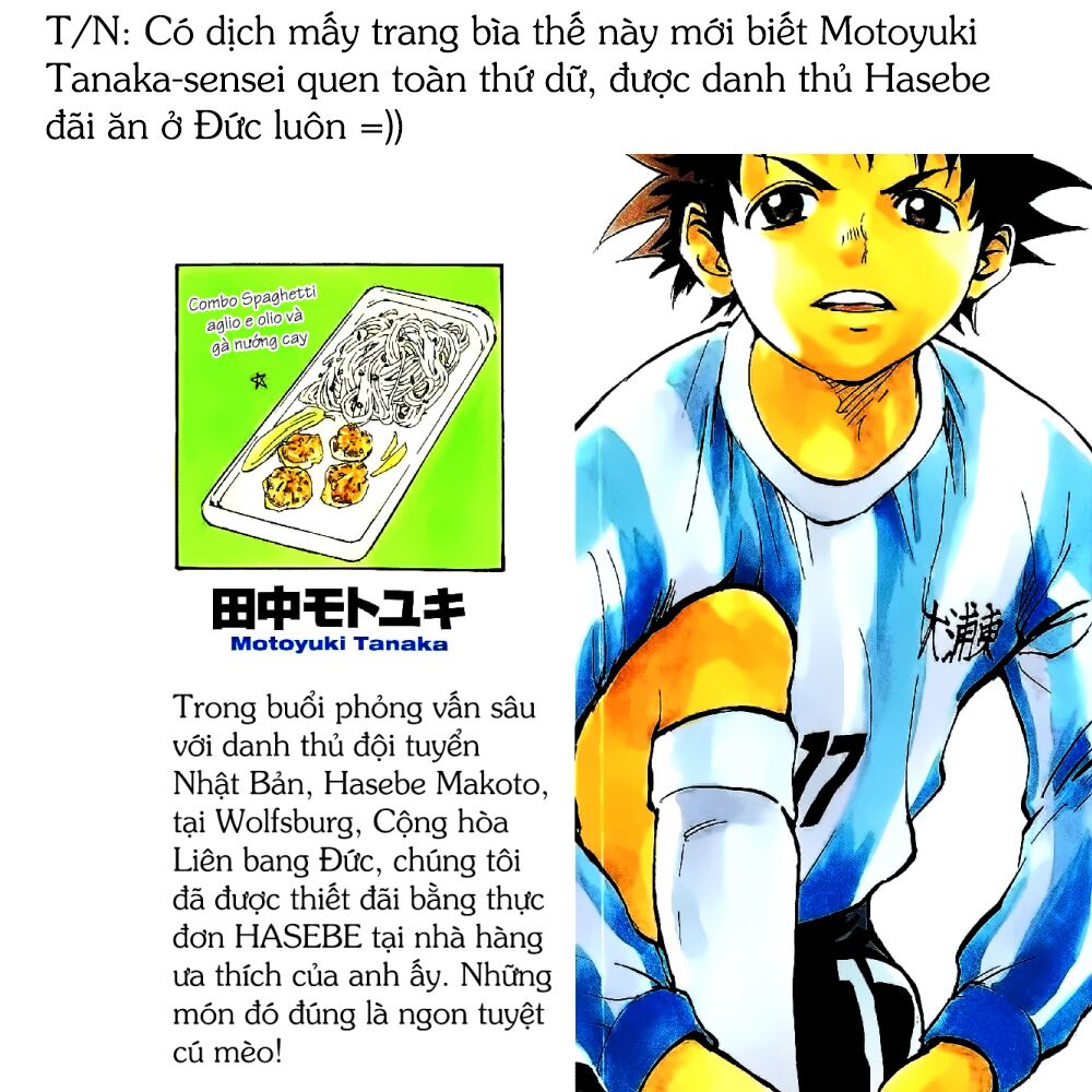 Be Blues! - Ao Ni Nare: Chapter 18: Pha chạm bóng đầu tiên