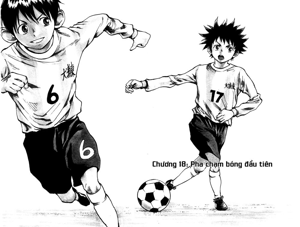 Be Blues! - Ao Ni Nare: Chapter 18: Pha chạm bóng đầu tiên