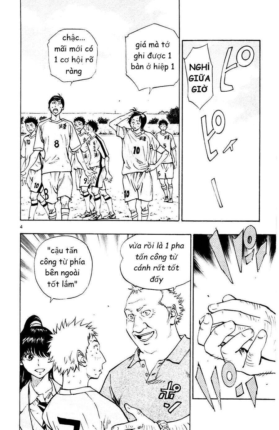 Be Blues! - Ao Ni Nare: Chapter 120