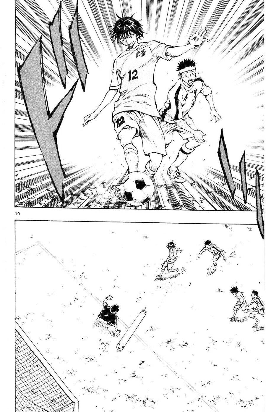 Be Blues! - Ao Ni Nare: Chapter 127