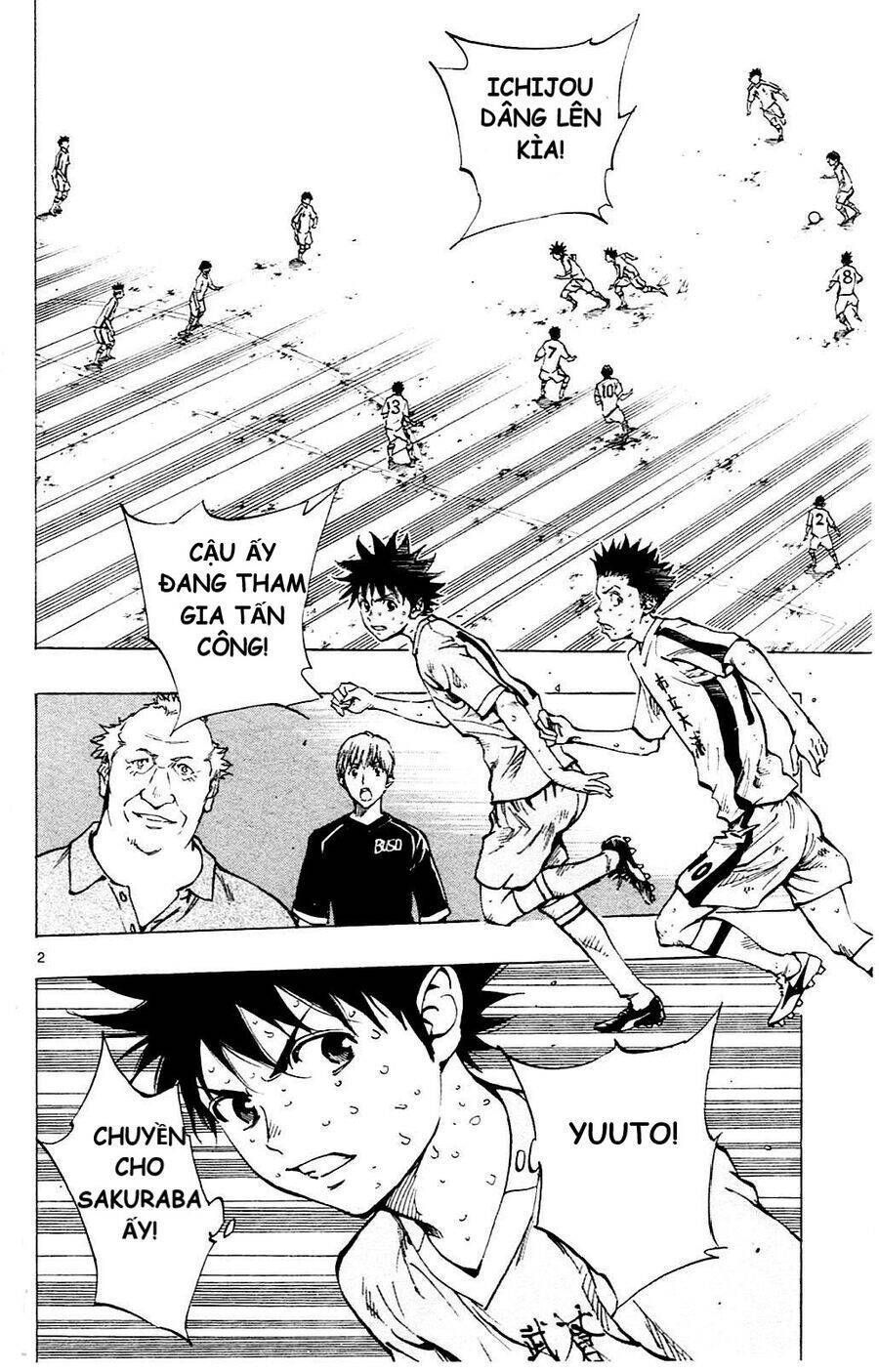 Be Blues! - Ao Ni Nare: Chapter 127