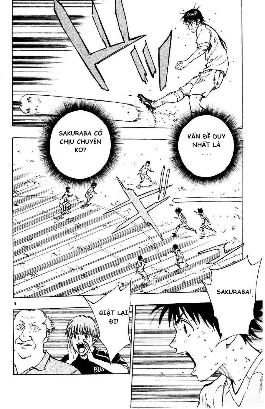 Be Blues! - Ao Ni Nare: Chapter 127