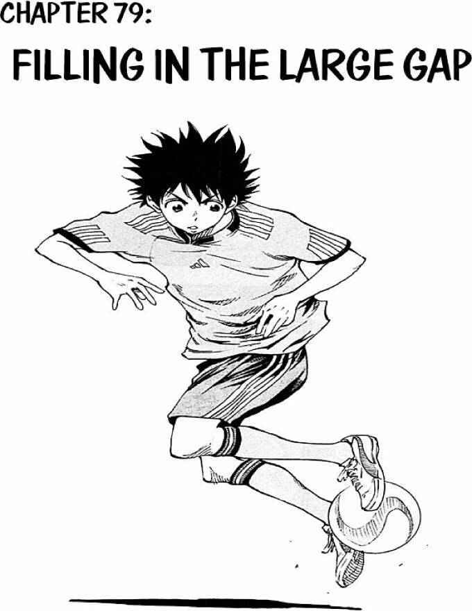 Be Blues! - Ao Ni Nare: Chapter 79