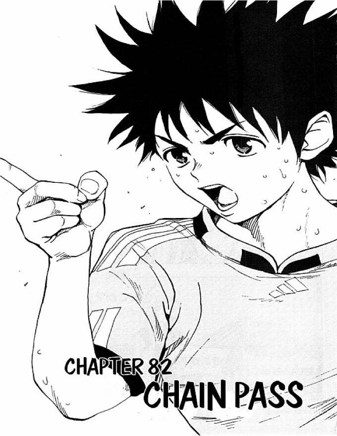 Be Blues! - Ao Ni Nare: Chapter 82