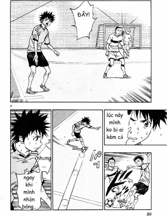 Be Blues! - Ao Ni Nare: Chapter 82