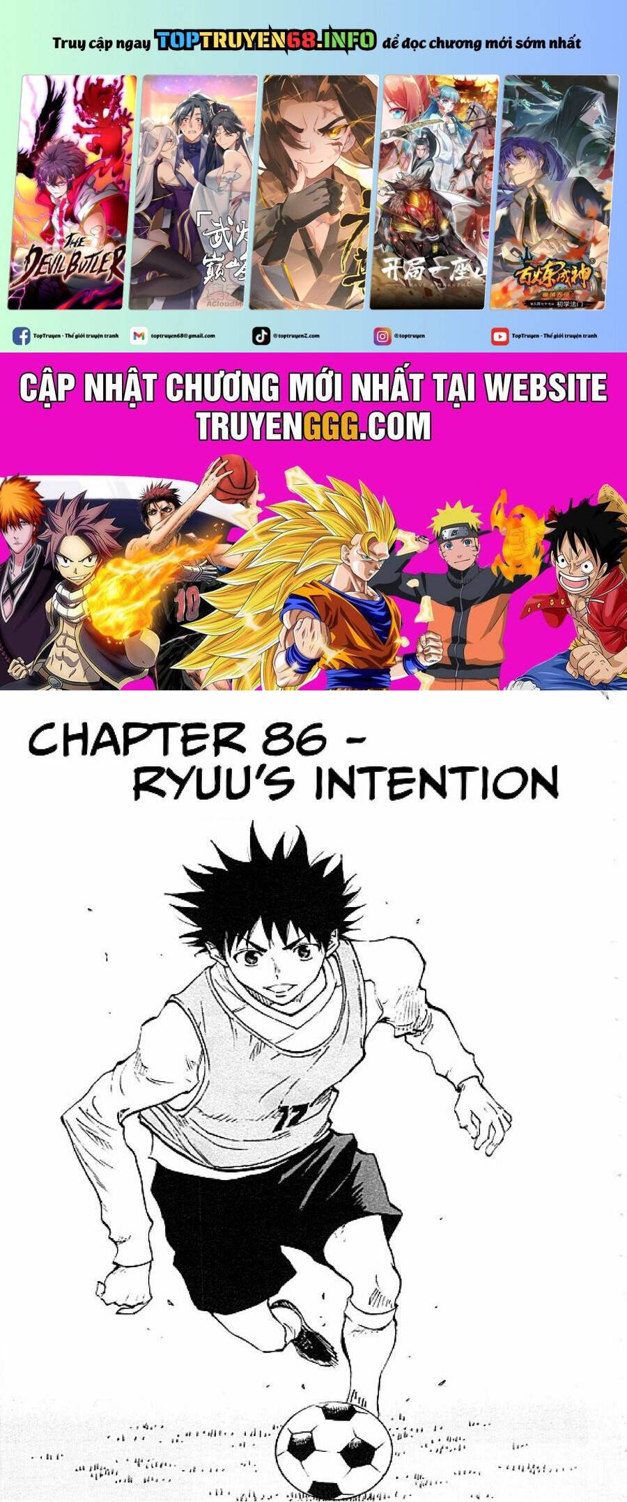 Be Blues! - Ao Ni Nare: Chapter 86