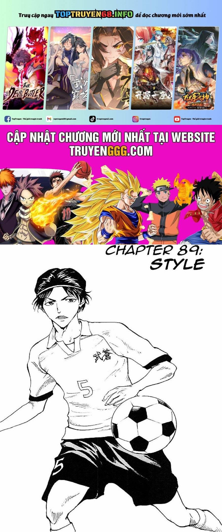 Be Blues! - Ao Ni Nare: Chapter 89
