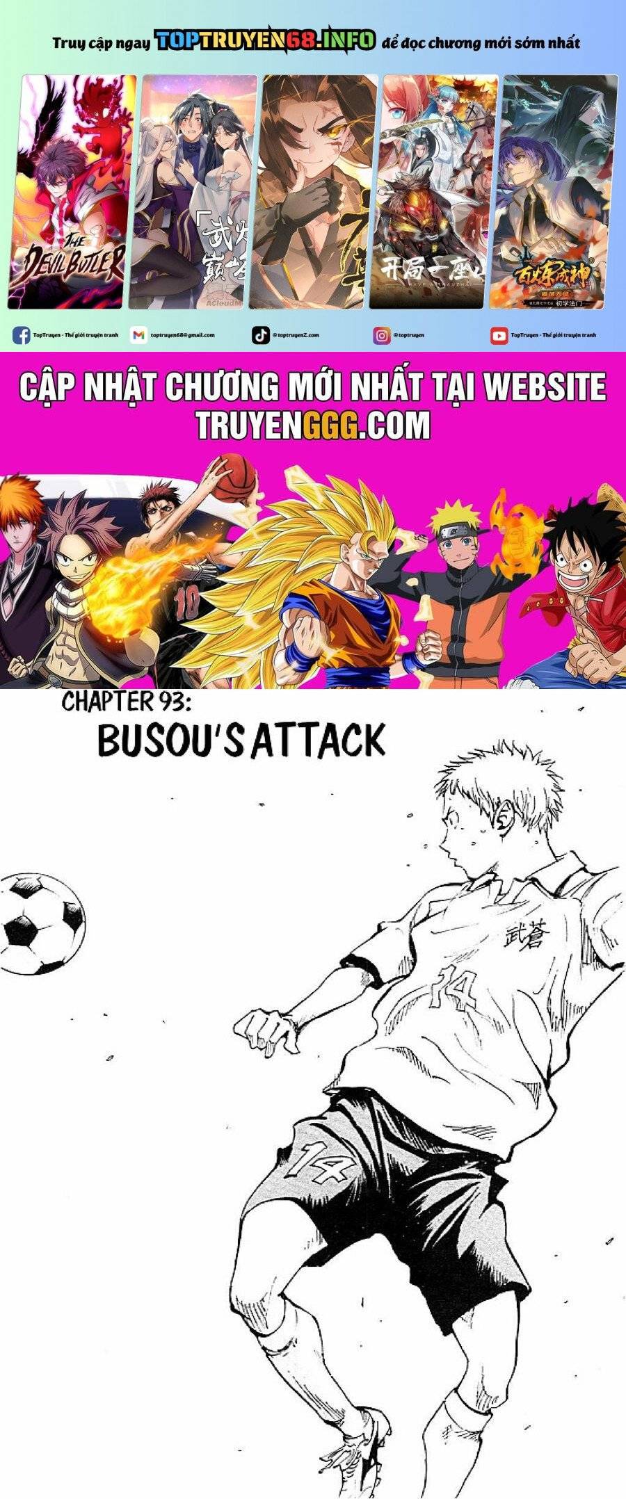 Be Blues! - Ao Ni Nare: Chapter 93