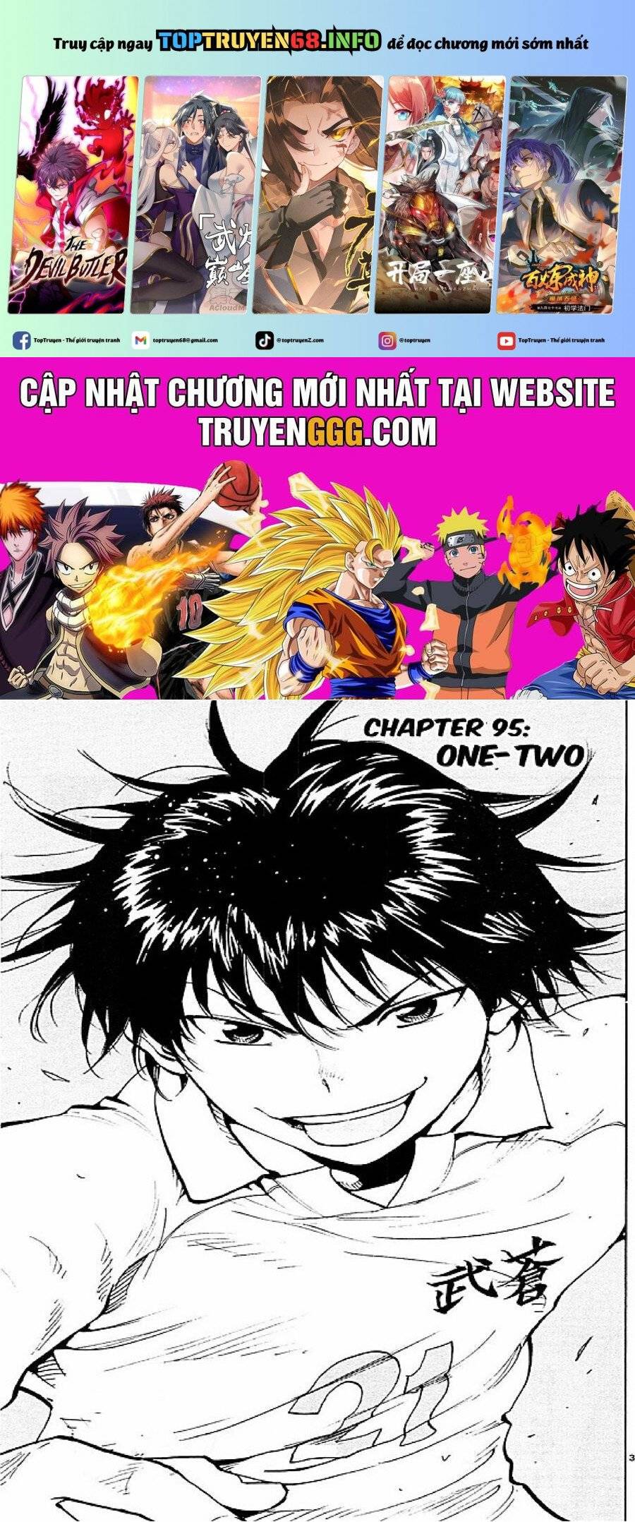 Be Blues! - Ao Ni Nare: Chapter 95