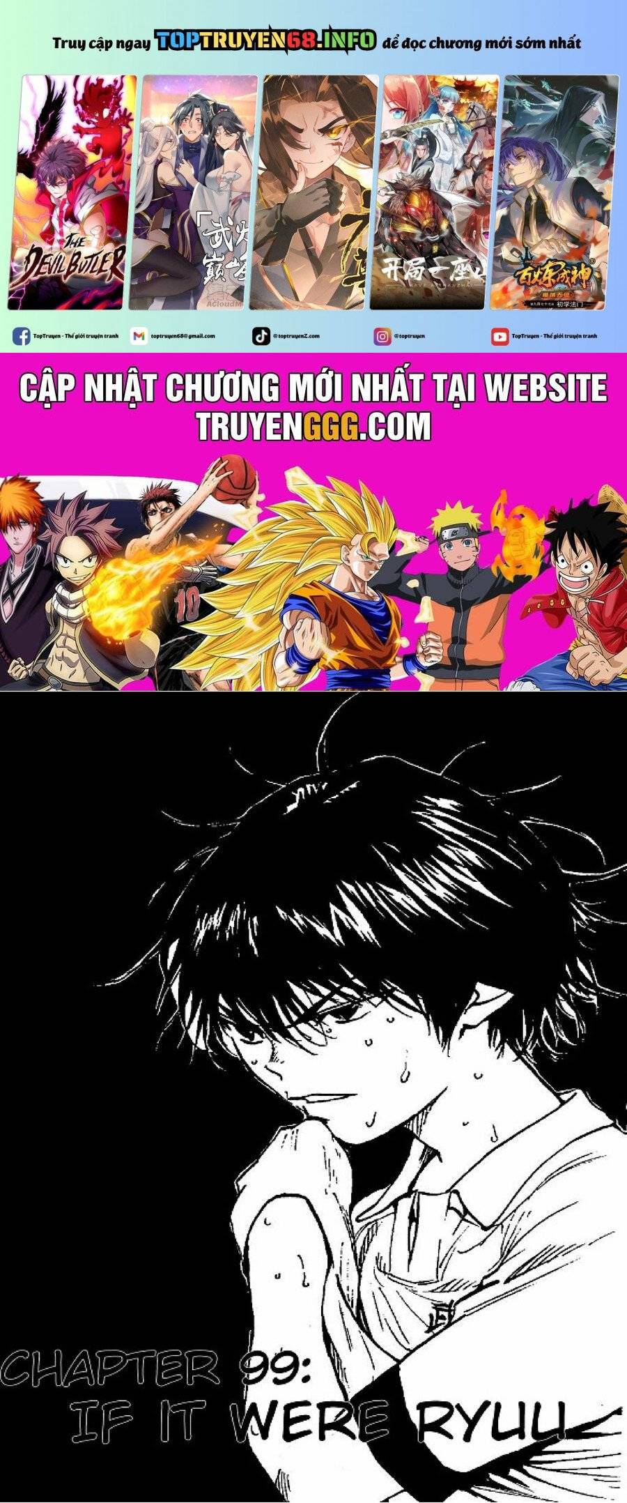 Be Blues! - Ao Ni Nare: Chapter 99