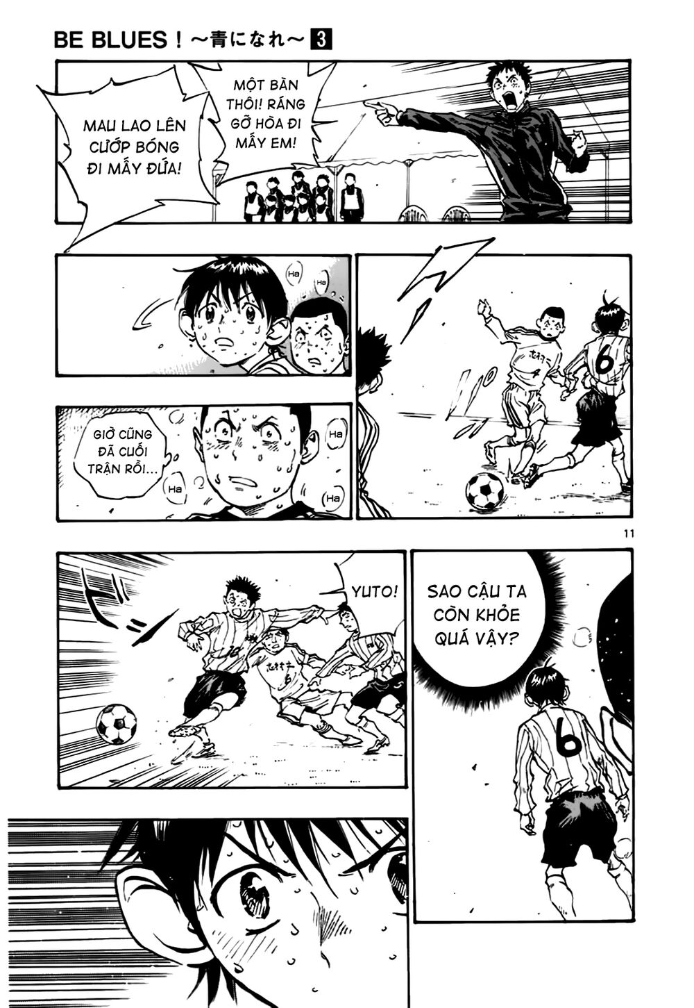 Be Blues! - Ao Ni Nare: Chapter 20: Chạy đi, Yuto!