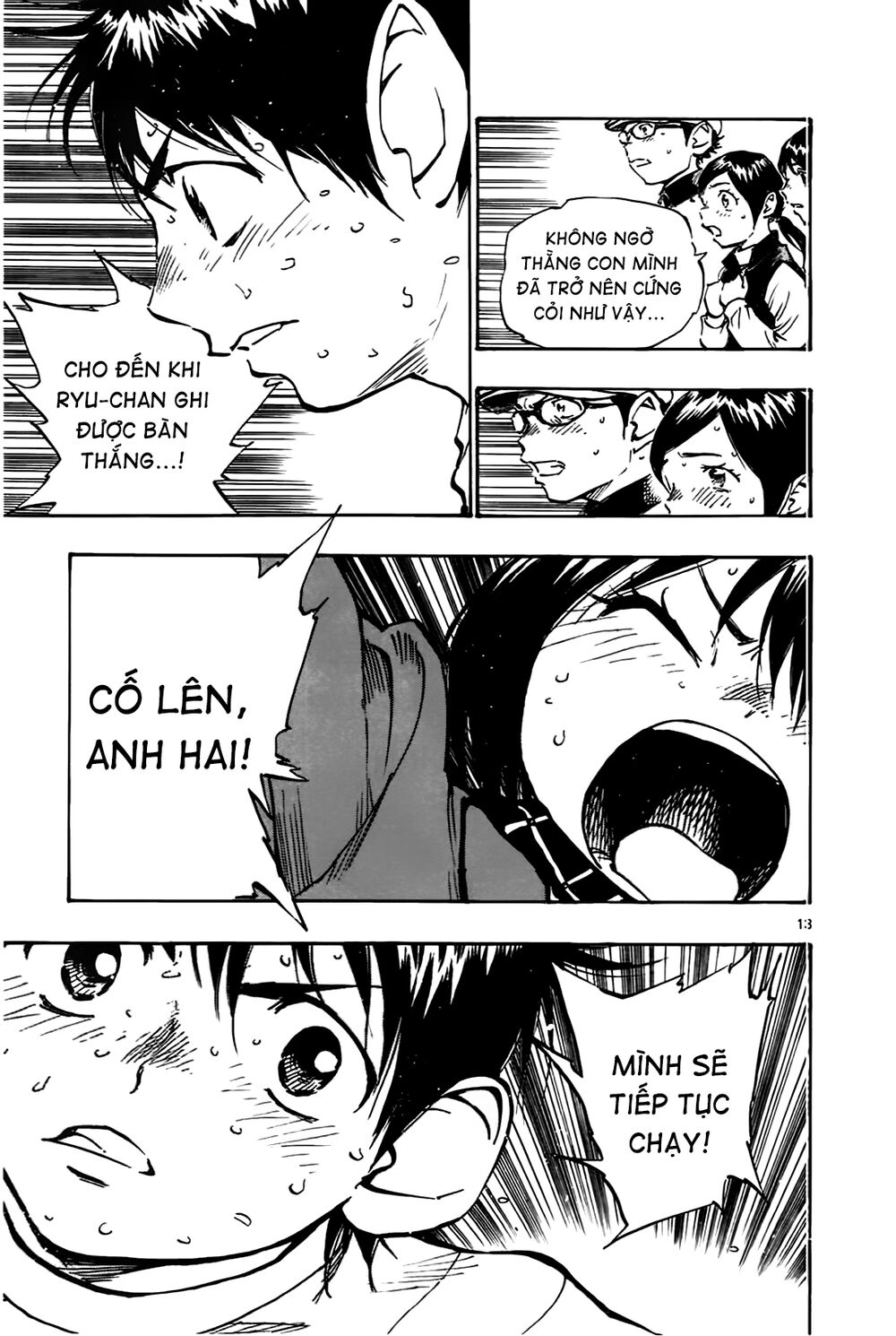 Be Blues! - Ao Ni Nare: Chapter 20: Chạy đi, Yuto!