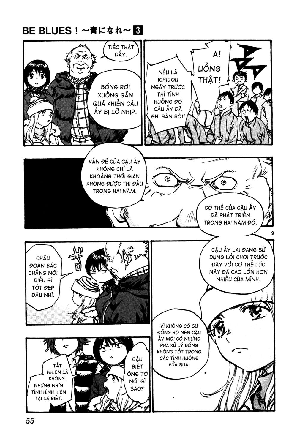 Be Blues! - Ao Ni Nare: Chapter 20: Chạy đi, Yuto!