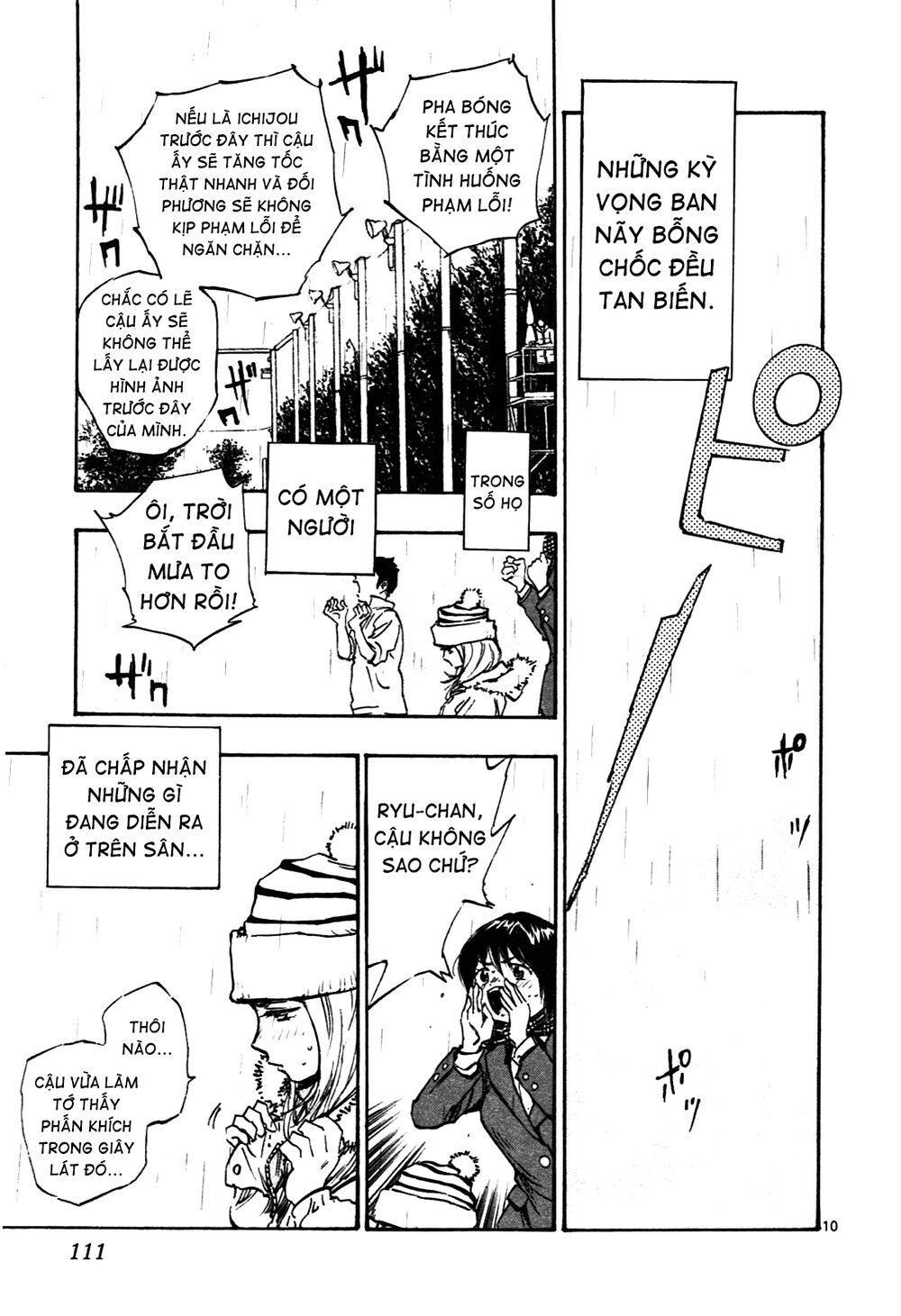 Be Blues! - Ao Ni Nare: Chapter 23: Kỹ năng ngoặt bóng bó vào trong!