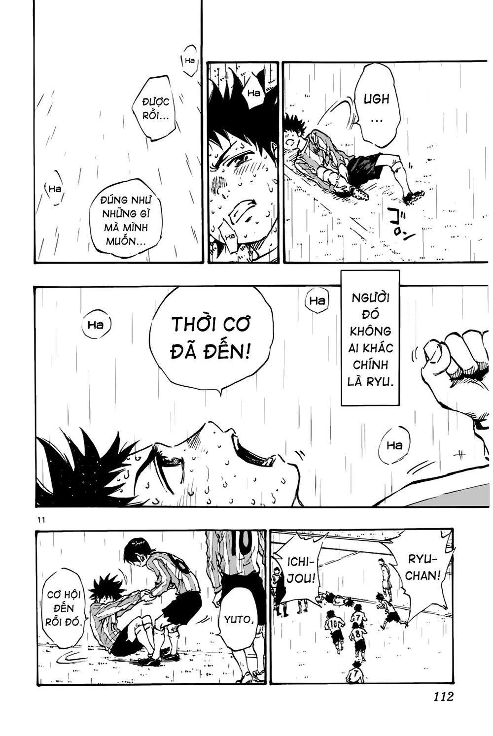 Be Blues! - Ao Ni Nare: Chapter 23: Kỹ năng ngoặt bóng bó vào trong!