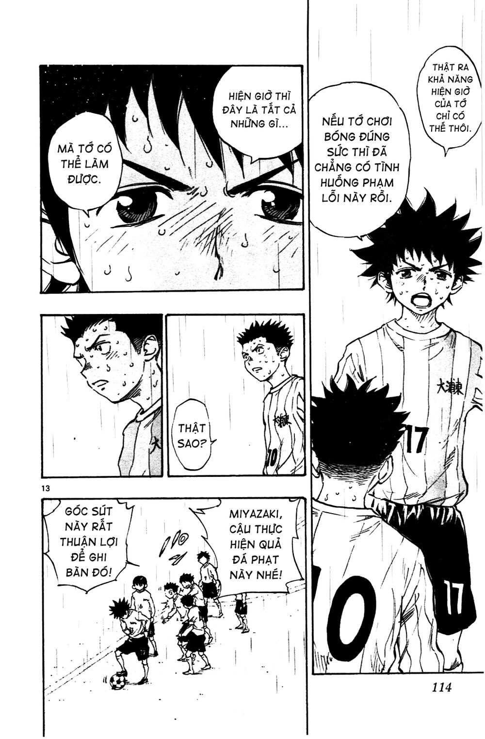 Be Blues! - Ao Ni Nare: Chapter 23: Kỹ năng ngoặt bóng bó vào trong!