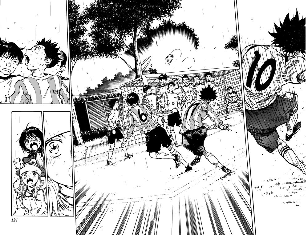 Be Blues! - Ao Ni Nare: Chapter 23: Kỹ năng ngoặt bóng bó vào trong!